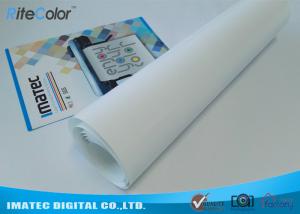 Wholesale Poster Printing Satin Photographic Paper 260Gsm Coating Paper With Resin from china suppliers