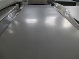 Wholesale Industrial Titanium Plate from china suppliers