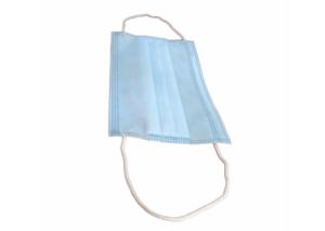 Wholesale Antibacterial Disposable Facial Mask High Breathability OEM ODM Available from china suppliers