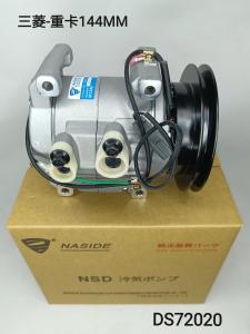 Wholesale Auto AC conditioning compressor for Mitsubishi heavy truck ML273689 741612 ML258387 from china suppliers
