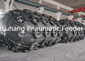 Wholesale 50kPa Berthing Pneumatic Marine Fender For LNG Vessels from china suppliers