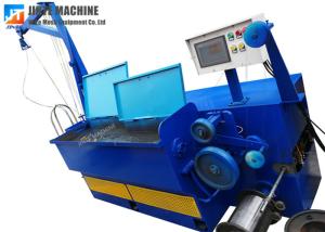 Wholesale 500kg Water Tank Steel Wire Drawing Machine from china suppliers