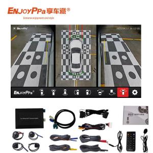 Wholesale 9 Inch Touch Screen 360 Car Camera System For Volkswagen Polo from china suppliers