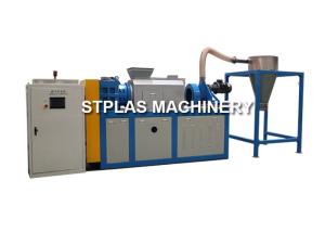 Wholesale 800-1000kg/h Film Squeezing Machine For Waste Agricultural Film Dewatering from china suppliers