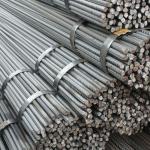 Diameter 16mm carbon steel rebar Non Alloy Hrb500 Hrb335 Hrb400 Grade 60 4#