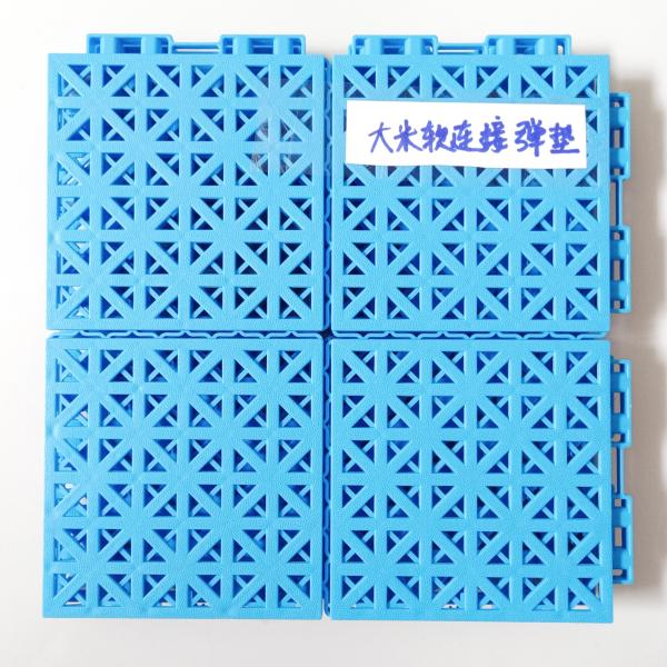 PP Tiles Shock Absorption for Outdoor Sports Gym Flooring in Black and Yellow