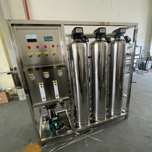 Wholesale Commercial RO Water Purifier Machine Reverse Osmosis RO System for Water Purification from china suppliers