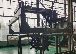 Wholesale High Capacity Organic Waste Fermentation Compost Equipment Wheel Type Compost Turner from china suppliers