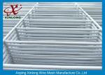 RAL9010 Pure White Welded Wire Fencing Panels 1800*2030mm For Public Grounds