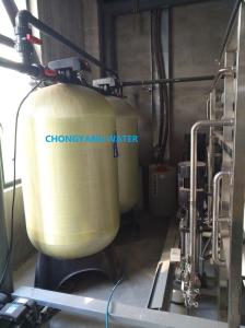 Wholesale DOW CMS Reverse Osmosis Water Purifier Food And Beverage Pure Water Treatment from china suppliers