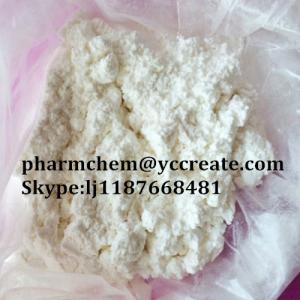 Wholesale Pharmaceutical Chemical Raw Material Acute Glaucoma CAS 69-65-8 Mannitol from china suppliers