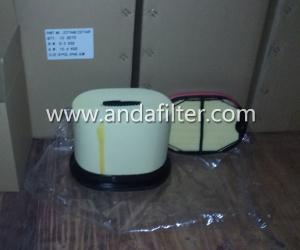 Wholesale High Quality Air Filter For Caterpillar 2277448 2277449 from china suppliers