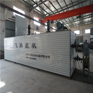 Wholesale Zero Loss Bitumen Melting Machine Flue Heating / Inner Thermal Oil Coils Heating from china suppliers