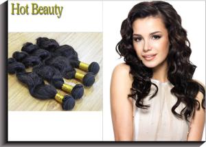 Wholesale Brazilian Human Hair ExtensionsBody Wave 8&quot;-30&quot; Soft Top , No Knots Remy Human Hair Bundles from china suppliers
