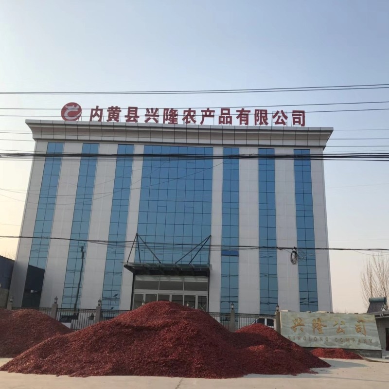 Paprika Or Sweet Red Pepper Powder ASTA 100-220 Importers From USA UAE UK