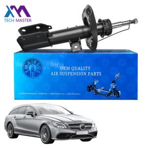 Wholesale Air Suspension Shock OEM 2123234600 2123203338 2123270086 For W212 W218 C218 E- CLASS Front Left Air Suspension Damper Core 4matic from china suppliers