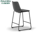 Hotel Restaurant Bucket Seat Style Bar & Counter Stool Iron Base With Adjustable