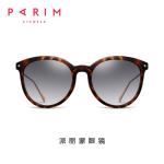 Female PEI Sunglasses TAC Porlarized Lens Black Brown Eyeglass Plastic Frames