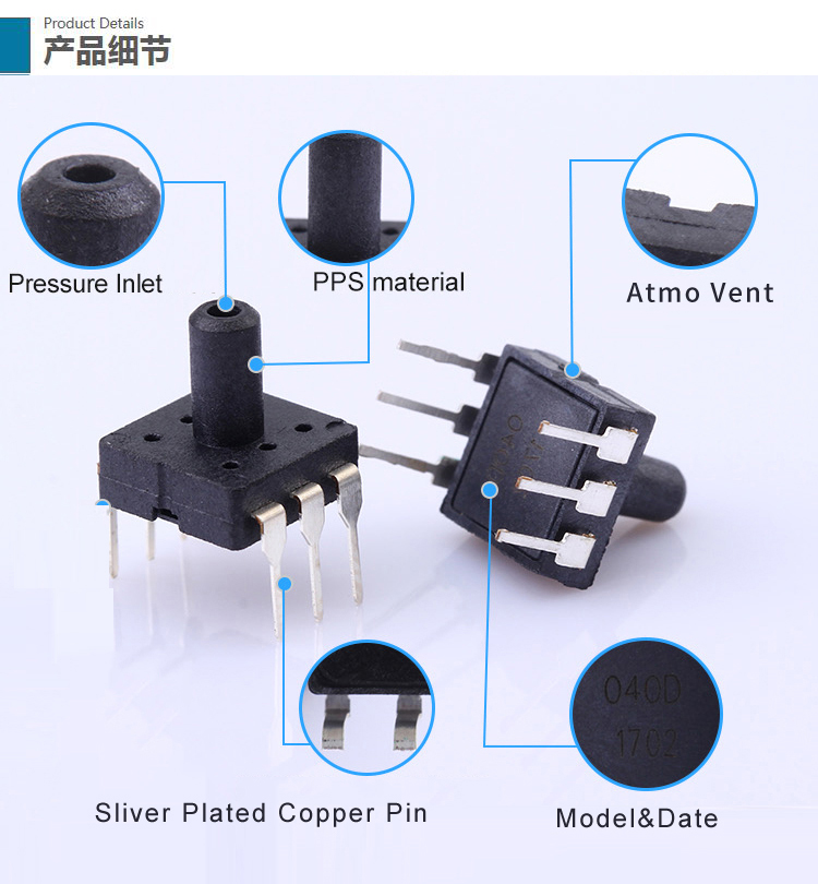 Non Corrosive Gas / Air Piezoelectric Pressure Sensor For Tyre Gauge