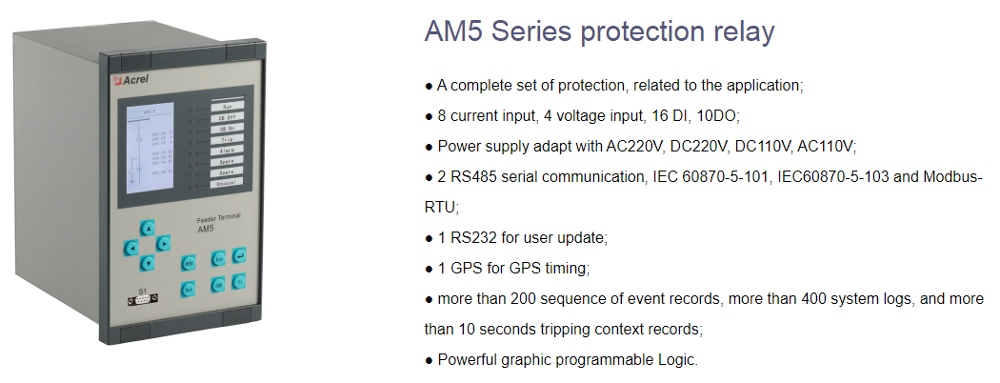 Acrel AM5-F Feeder Protection Relay