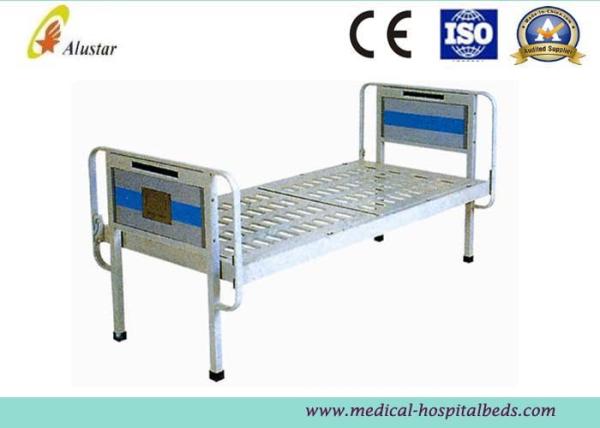 Electronic Powder Coated Simple Medical Hospital Beds Steel Frame Flat bed (ALS