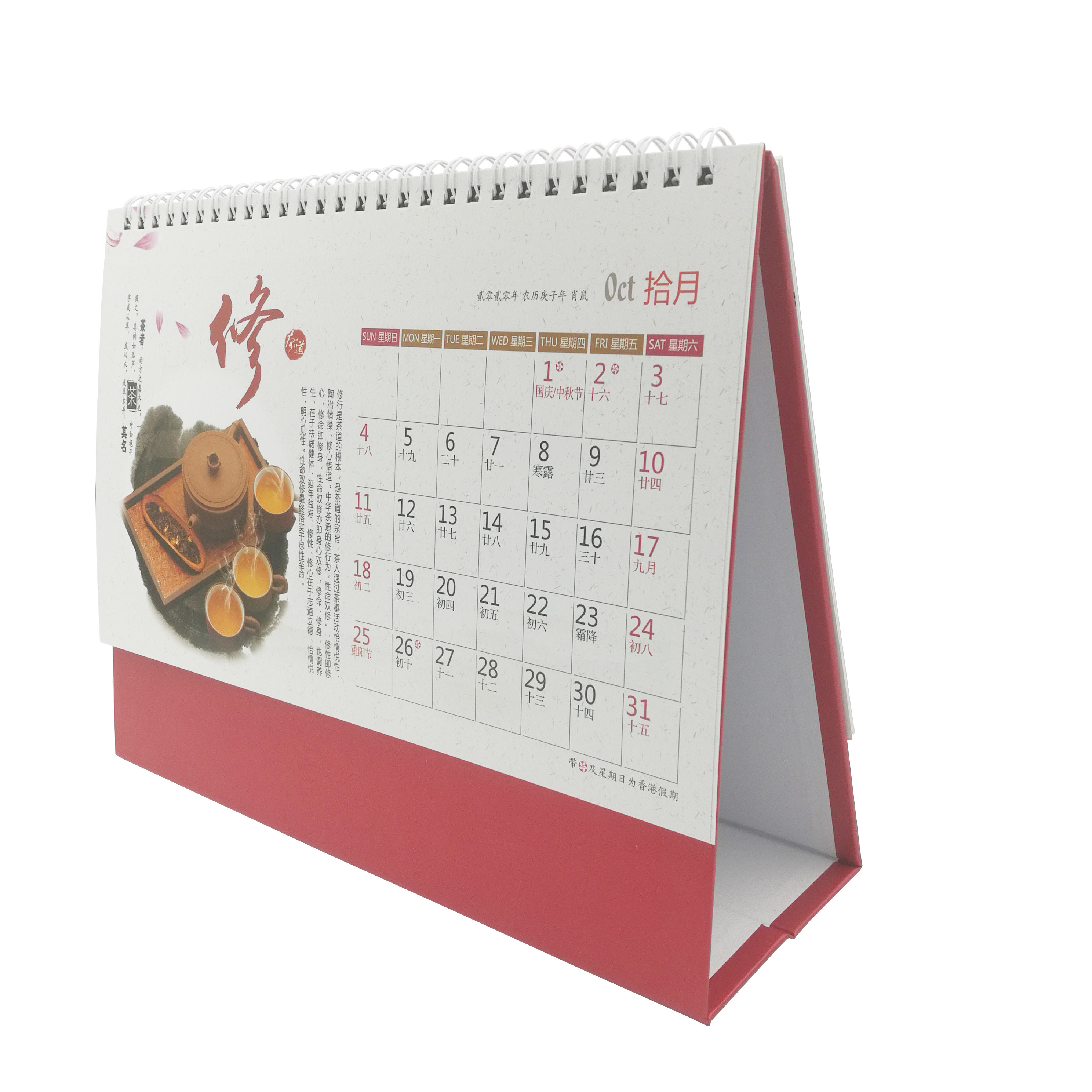 250 Gsm C2S Creative Desk Die Cut Advent Calendar Colorful Printed 18 X 25cm