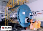 Fire Tube Diesel Heavy Oil Natural Gas Steam Boiler Q345R Carbon Steel Material