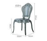 Hotel Banquet Hall Decorating Wedding Plastic Chairs 40*42*92cm