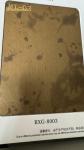 New Style Hairline Bronze Color Stainless Steel Sheet Decoration Plate