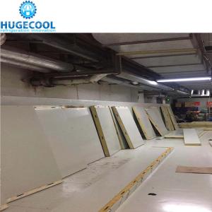 Wholesale cold room refrigerator freezer from china suppliers