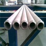 S355JR Corrosion Resistant Round Polished Welded Stainless Steel Pipe