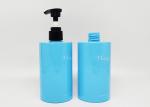 500ml Blue PET Plastic Shampoo Shower Gel Bottle With Lotion Pump