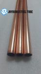 4.76*0.5MM Steel Bundy Tube ASTM A254 DC 04 Copper Coated Carbon Welded Steel