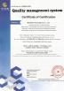 Shenzhen Flyon Sports  Co., Ltd. Certifications