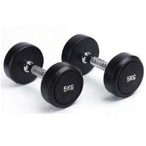 Wholesale ZH Washable Black Fitness Neoprene Dumbbell Round Rubber Dumbbell Set from china suppliers