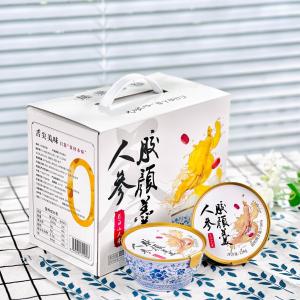 Wholesale Nourishing Ejiao Ginseng Triple Double Collagen Dessert Additive Free 168g from china suppliers
