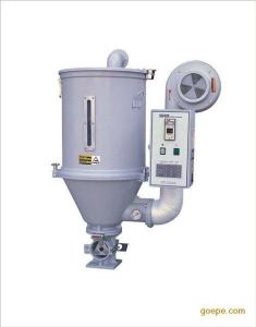 Wholesale Compact Pet Crystallizer Dryer , 600kgs Desiccant Dryers For Plastics Granules from china suppliers