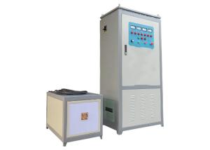 Wholesale Small Industrial Induction Heating Machine For Forging Welding 200KW from china suppliers
