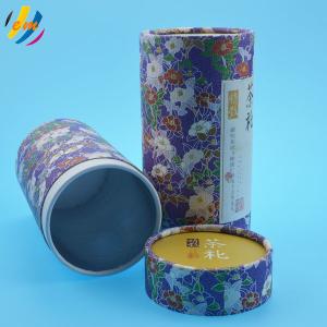 Wholesale Loose Tea Height 190mm CMYK Push Up Cardboard Tubes from china suppliers