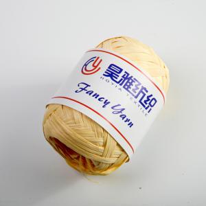 Wholesale colorful hand knitting Raffia yarn Crochet Ribbon Yarn for handmade bags from china suppliers