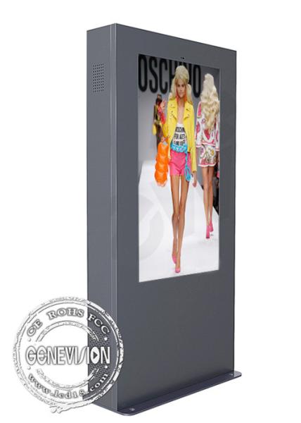 Large High Brightness Retail Stand Alone Digital Signage Advertising Wide View