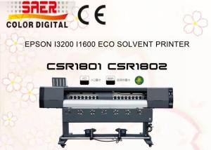 Wholesale 4 Color Print And Cut Canvas Oil Painting Vinyl Sticker Flex Banner Eco Solvent Printer from china suppliers