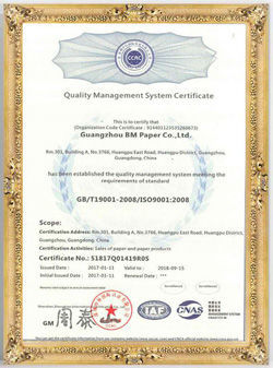 190gsm 240gsm 250gsm RC Glossy Inkjet Stain Photo Paper 24inch and 36inch 30m length