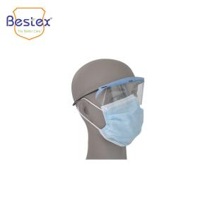 Wholesale Plastic Protective Anti Dust EV 001 Protective Eyewear Medical from china suppliers