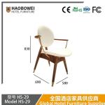 Haobowei Italian Luxury Dining Chair Modern Designer Armchair for Home, Hotel,