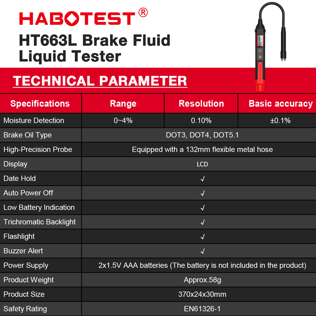 HT663L Brake Fluid Liquid Tester Brake Oil Detecting Pen Automobile Brake Fluid Content Detector