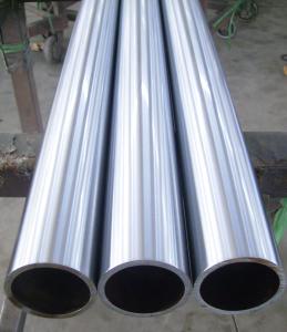 Wholesale ST52, 20MnV6 Chrome Hollow Metal Rod Diameter 6mm - 1000mm Length 1000mm - 8000mm from china suppliers