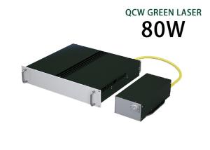 Wholesale QCW 5MHz 80W Ipg Green Laser Single Mode Nanosecond from china suppliers