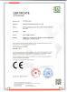 SRNE Solar Co.,Ltd Certifications