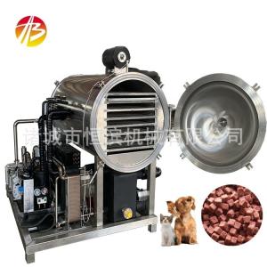 Wholesale 30kg Per Batch Pet Food Meat Fish Fruit Vegetable Vacuum Freeze Drying Machine for Winery from china suppliers